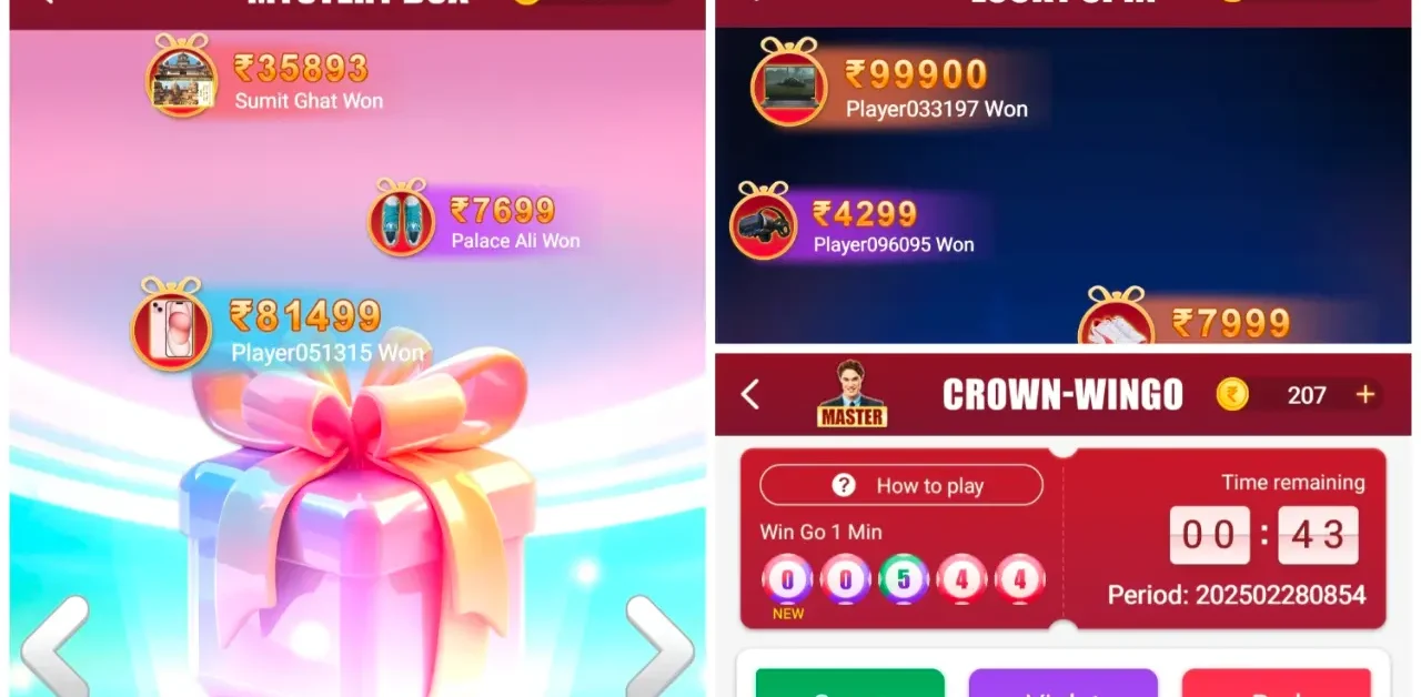 Crown Box 11 Games